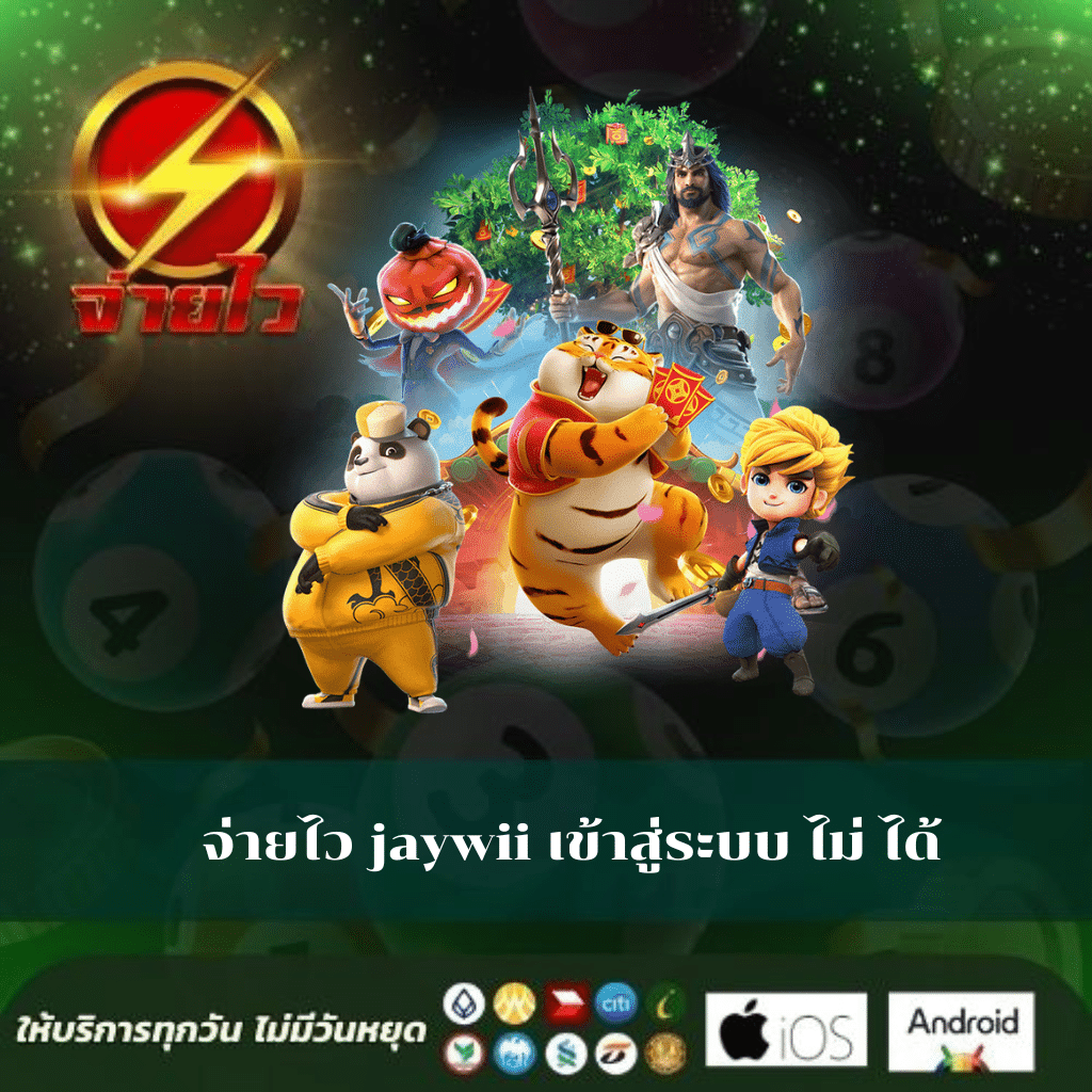 คู่บอลคืนนี้ แทงบอลสด ครบจบในเว็บเดียว รูปแบบใหม่ล่าสุด