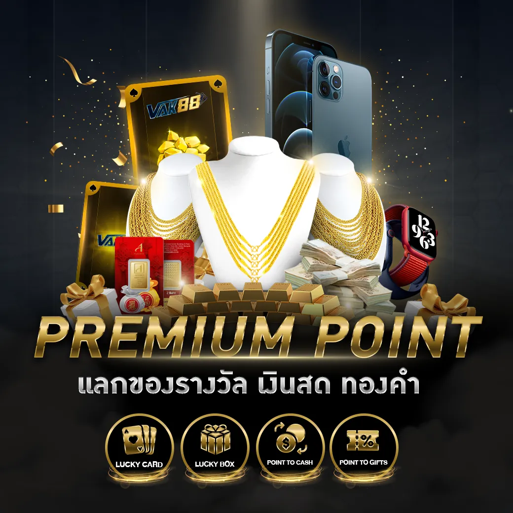 ควีน สล็อต เว็บสล็อตมาแรง จ่ายจริง โปรโมชั่นจัดเต็ม 2024