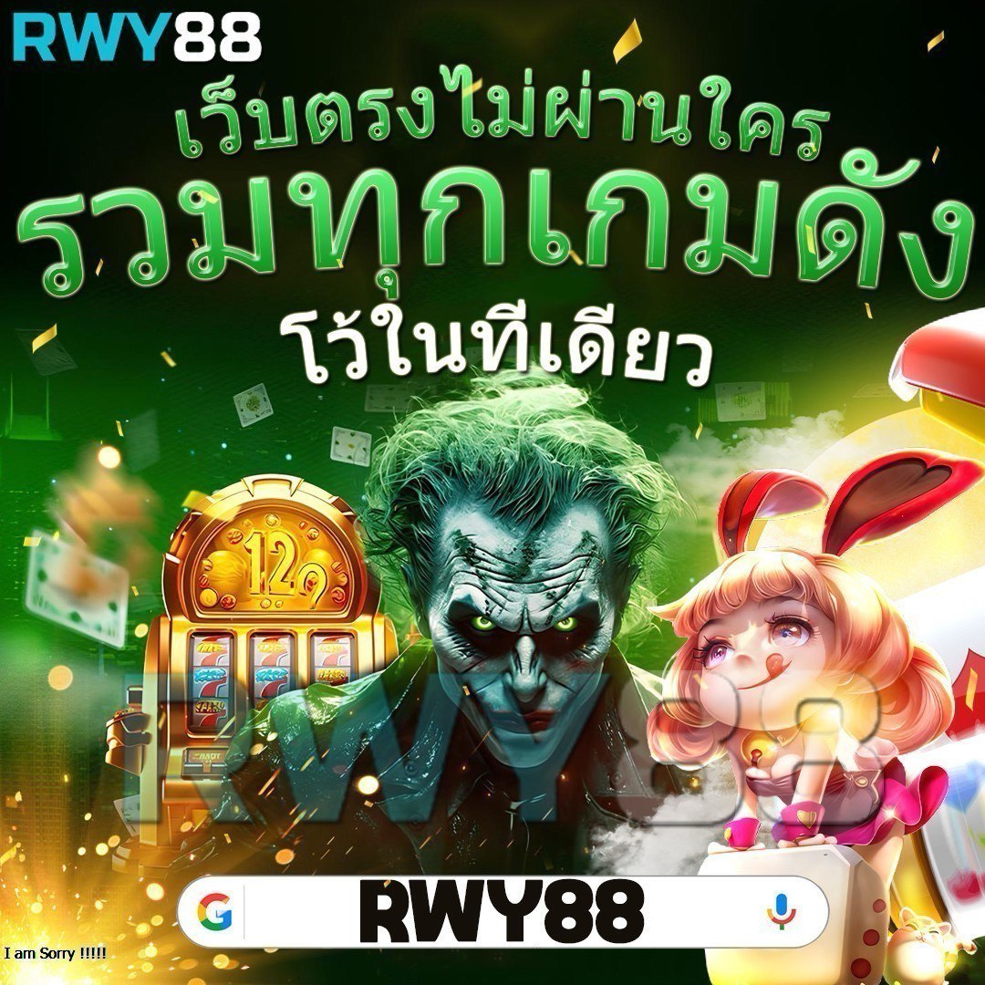 คอลล่า แบรนด์คาสิโนออนไลน์ มาตรฐานระดับโลก ระบบทันสมัยที่สุดในไทย