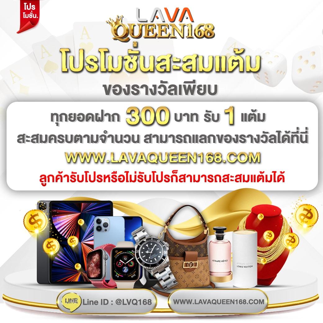 คะแนนบอลสด เว็บเดิมพันอันดับหนึ่ง เล่นง่าย จ่ายจริง 2023