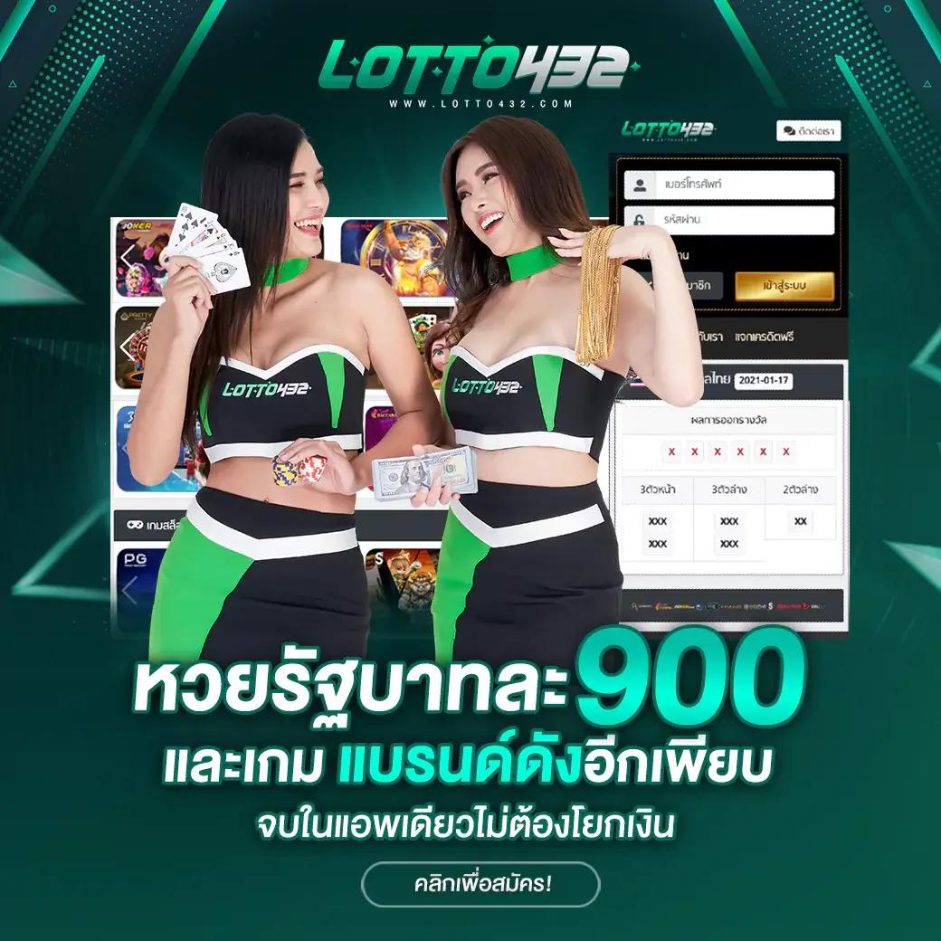 คะแนนสดฟุตบอลยอดนิยม รวมข้อมูลการแข่งขันอัปเดตล่าสุด