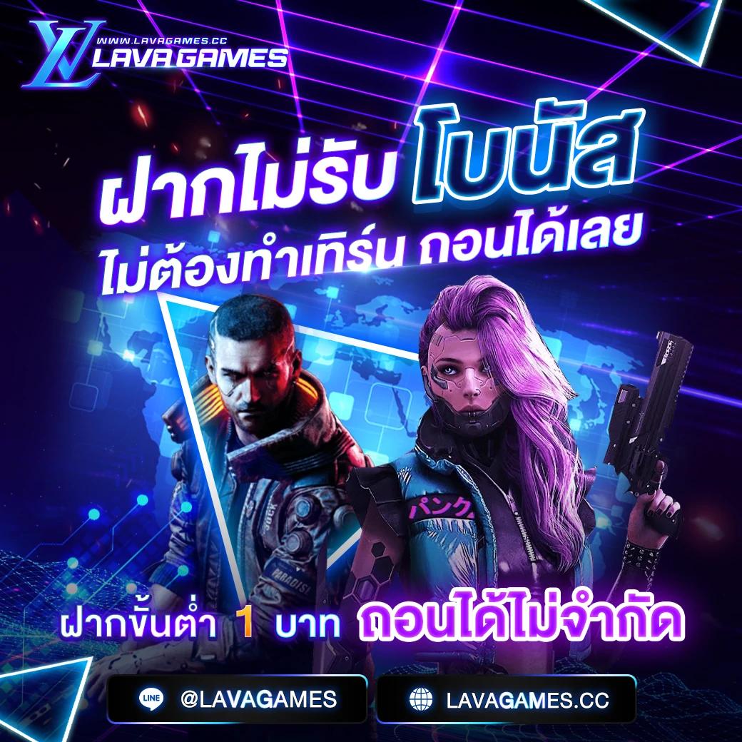 คะแนนในการแข่งสดฟุตบอล แทงง่าย จ่ายจริง รวมทุกลีกดัง