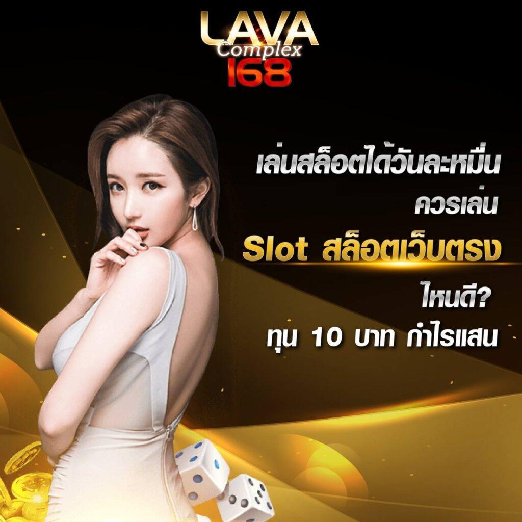 ค่ายpg เกมคาสิโนออนไลน์อันดับหนึ่ง บริการรวดเร็วมั่นคง