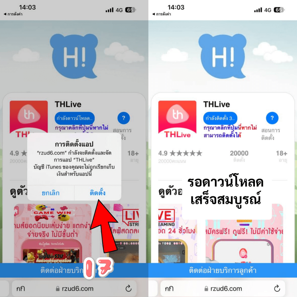 คาสิโน PG Win แพลตฟอร์มใหม่ล่าสุด ให้บริการครบวงจรสนุกสนานเต็มรูปแบบ