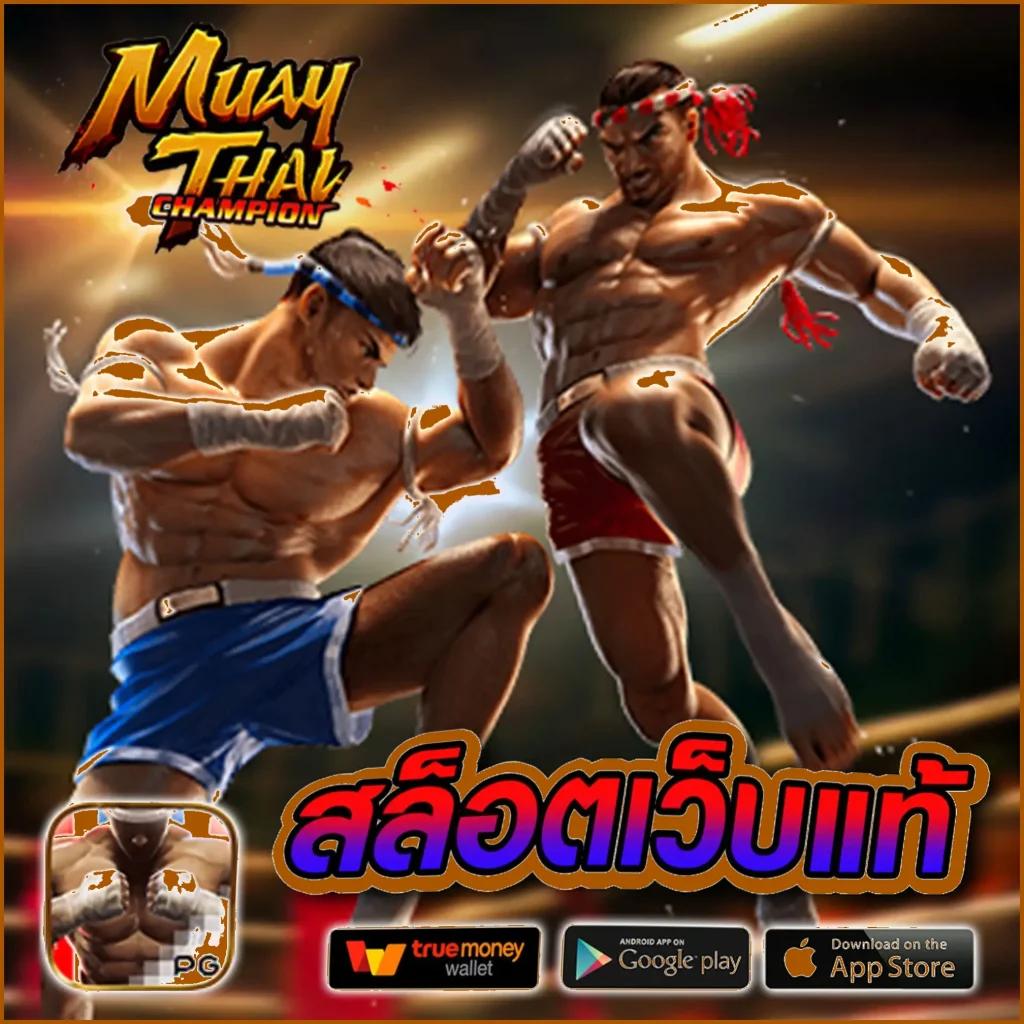 คาสิโนออนไลน์888 รวมเกมใหม่ล่าสุด บนแพลตฟอร์มคุณภาพสูง