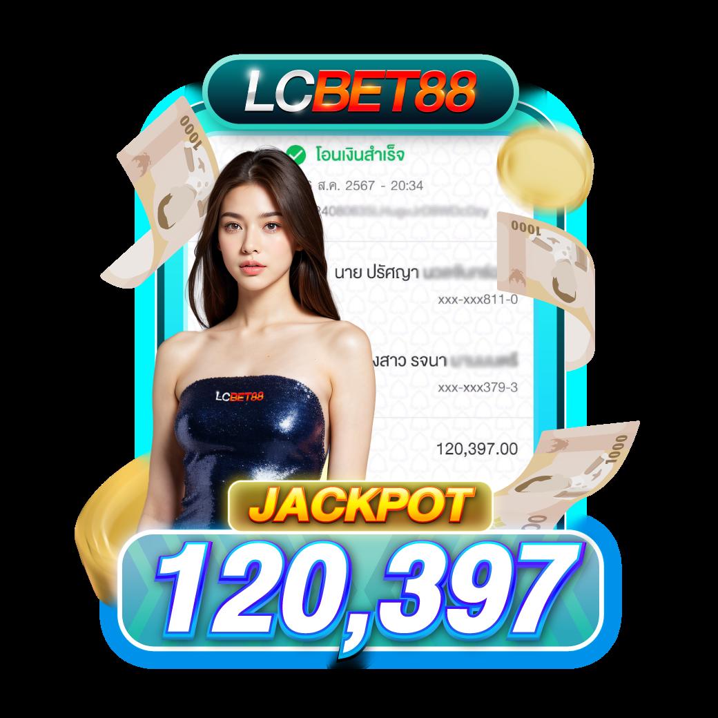 คาสิโนออนไลน์ 789 slot: สุดยอดเกมสล็อตที่ควรลองในปี 2025