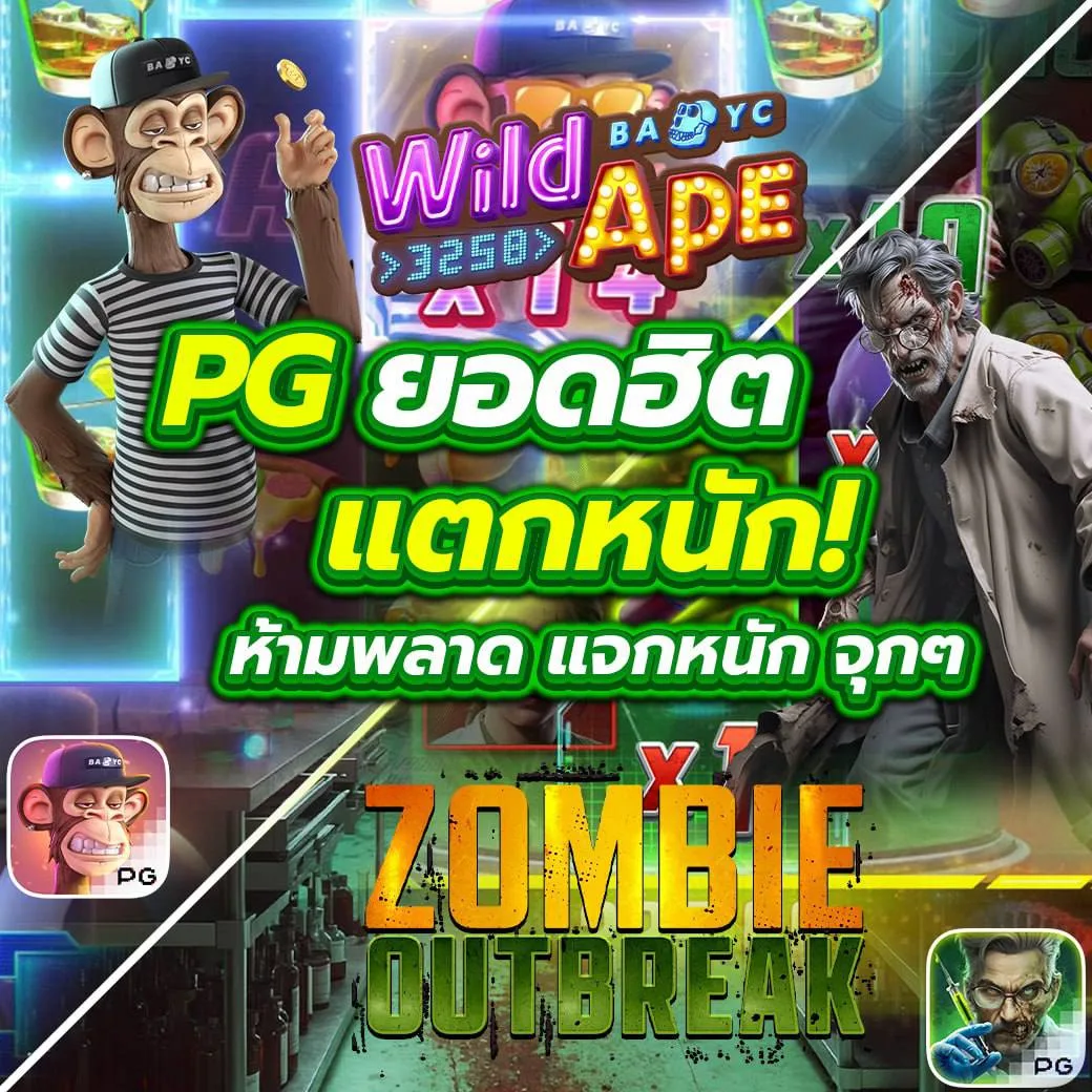 คาสิโนออนไลน์ 999 เล่นง่าย จ่ายจริง ไม่มีขั้นต่ำ  เว็บตรงทันสมัย