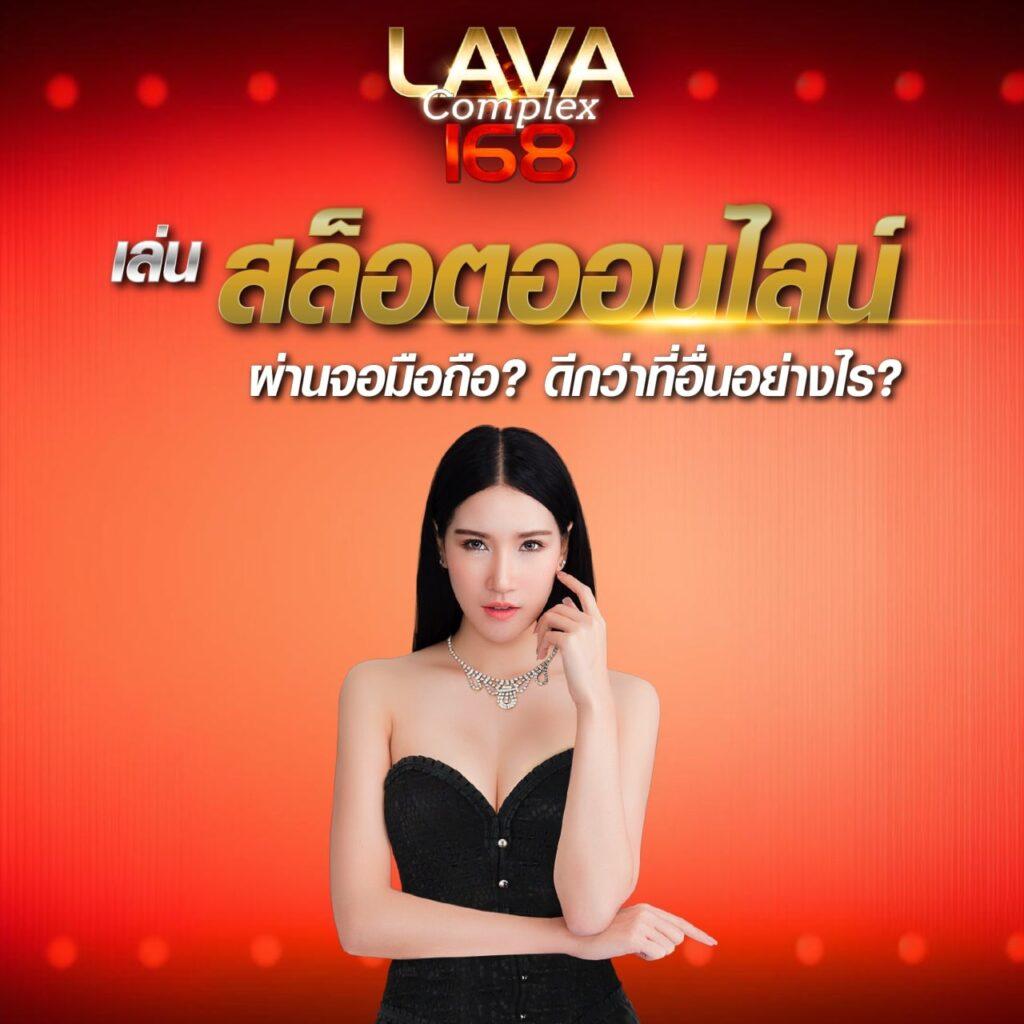 คาสิโนออนไลน์ KTV1: เกมสนุกครบวงจร พร้อมโบนัสสุดพิเศษ