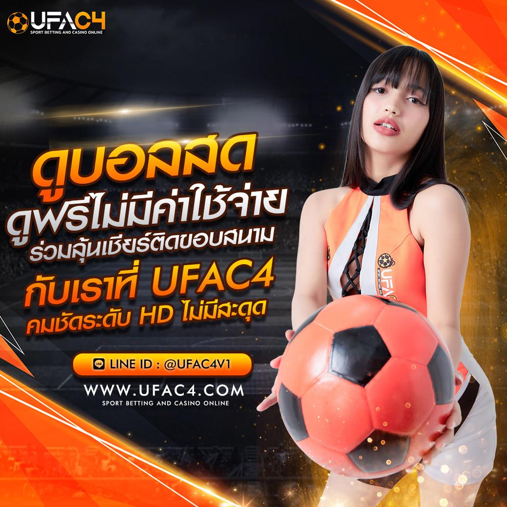 คาสิโนออนไลน์ PGm1688 รวมเกมเดิมพันสุดฮิต ฝากถอนไวทุกเวลา