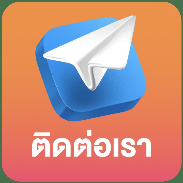 คาสิโนออนไลน์ edm111 สนุกและมั่นใจรวยง่ายในไทย
