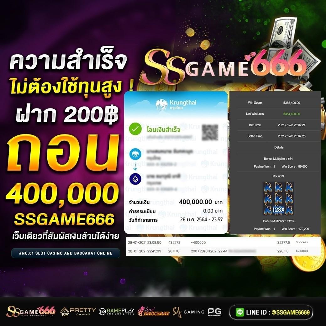 คาสิโนออนไลน์ osaka888: สนุกกับเกมสุดฮิต ถูกใจนักพนัน
