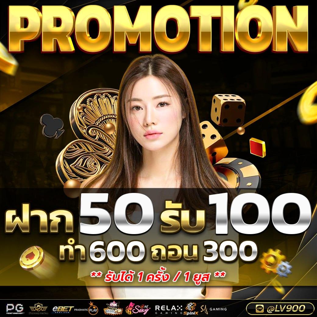 คาสิโนออนไลน์ pgplay168bet รวมเกมสล็อตและเกมเดิมพันทันสมัย