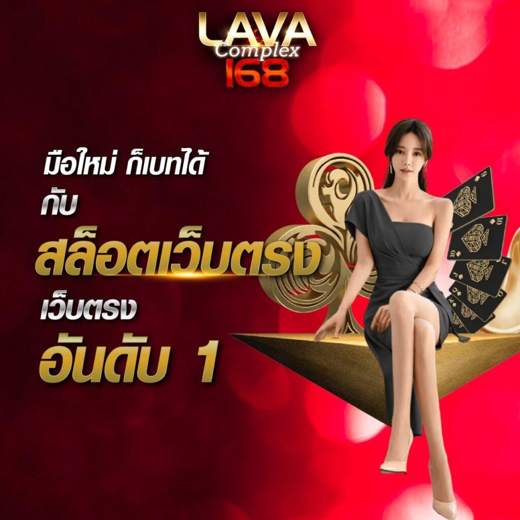 คาสิโนออนไลน์ ซุปเปอร์สล็อต เล่นง่าย แจ็คพอตแตกกระจาย