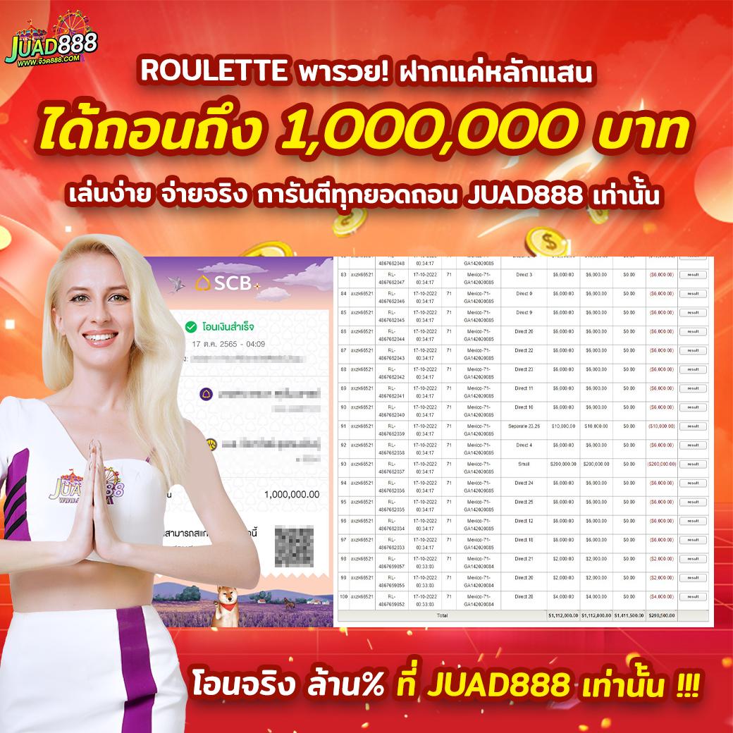 คาสิโนออนไลน์ ผลบอลสดsbobet เดิมพันง่าย สะดวกสบายที่สุด