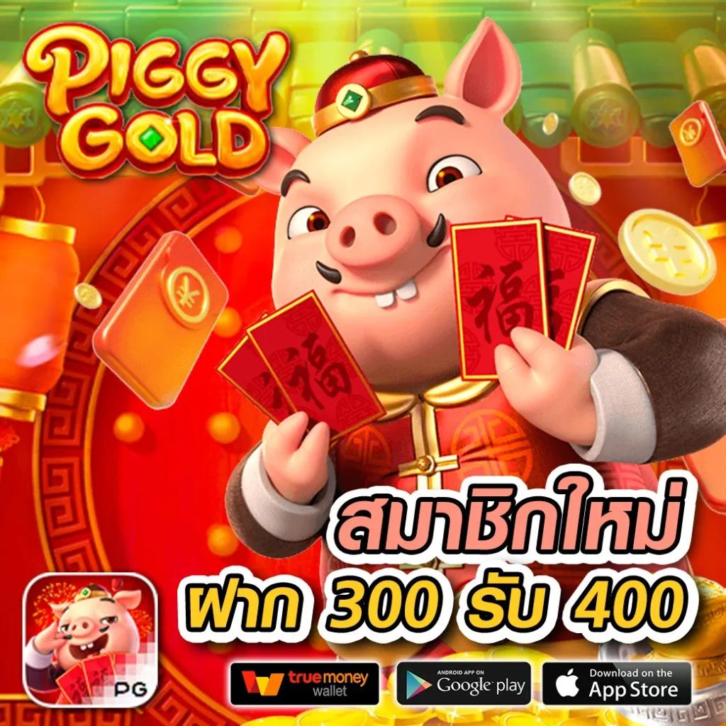 คาสิโนออนไลน์อันดับ1 รวมเกมฮิตใหม่ล่าสุด ทันสมัยอันดับหนึ่ง