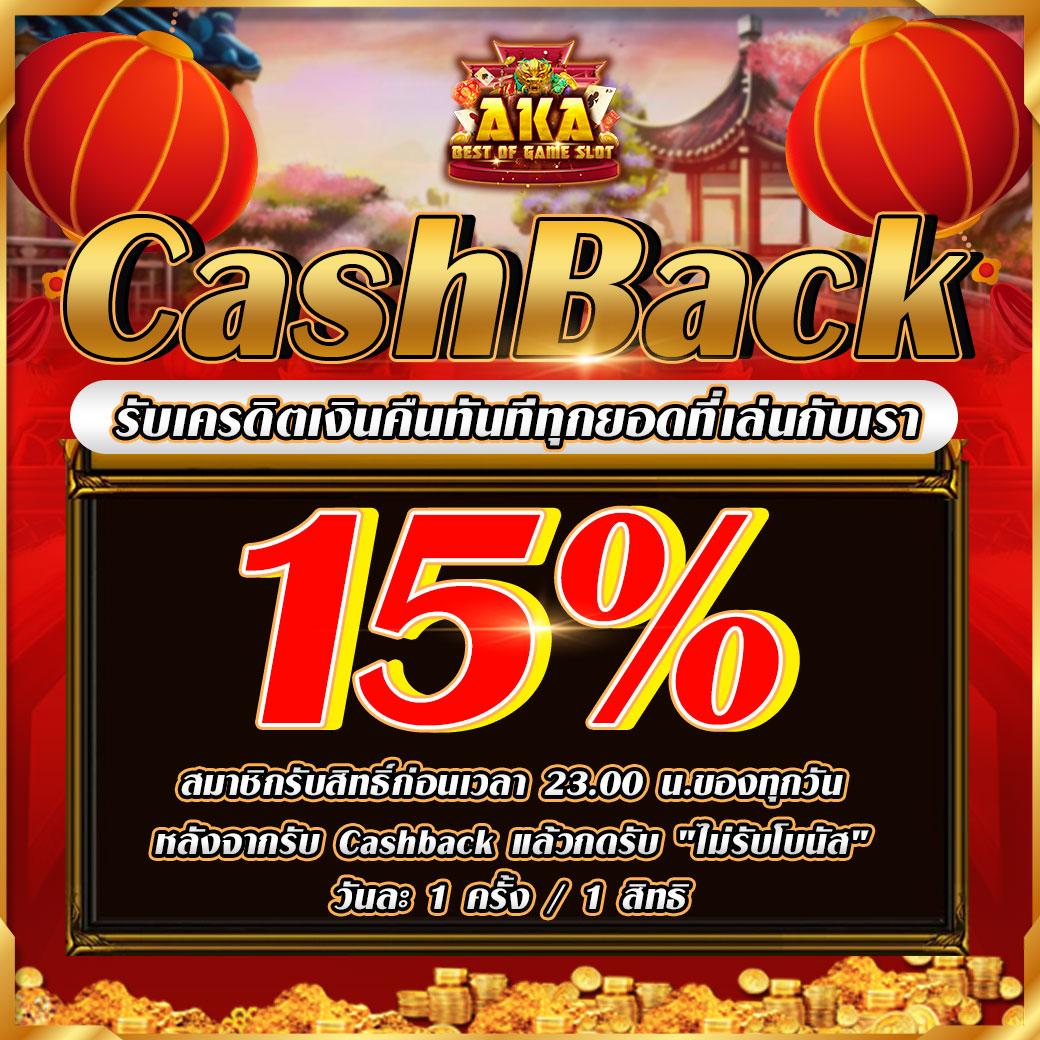 คาสิโนออนไลน์อันดับ1ของโลก ครบทุกเกม รวดเร็ว มั่นใจ 100％