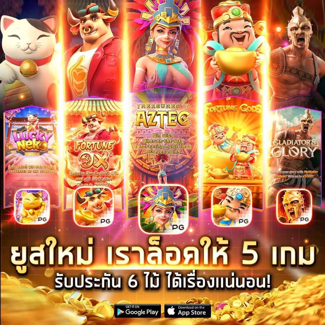 คาสิโนออนไลน์เวฟตรง เล่นง่าย จ่ายเต็ม มาตรฐานสูงสุด