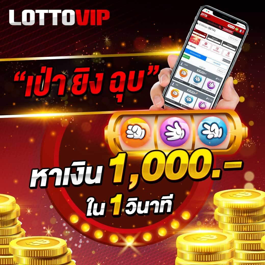 คาสิโนเว็บตรง ไม่ผ่านเอเย่นต์ ครบเครื่องรวมเกมยอดนิยม โปรโมชั่นสุดคุ้ม