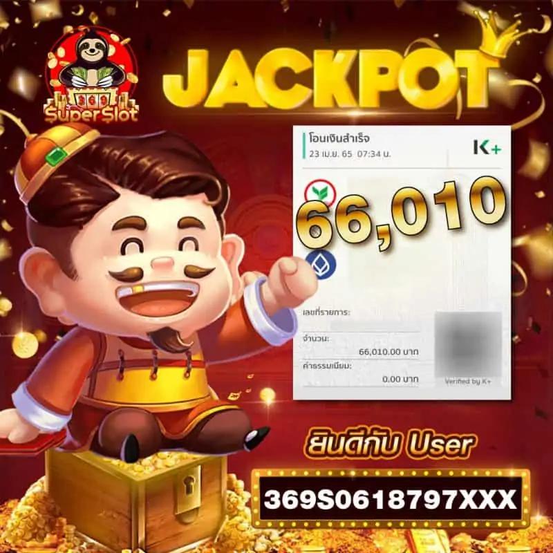 จี คลับ 888 เว็บพนันออนไลน์ มาตรฐานระดับแนวหน้าของไทย