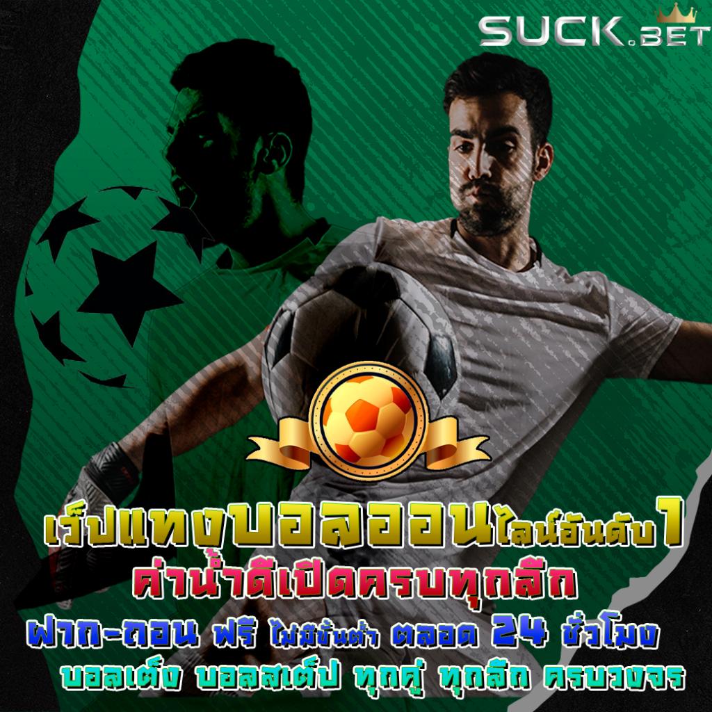 จี คลับ สล็อตเว็บตรง ยอดนิยม รวมเกมแตกง่าย สมัครฟรีวันนี้
