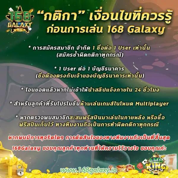 จีคลับ666 คาสิโนสด บริการยอดนิยมอันดับ 1 ใหม่ล่าสุดในไทย