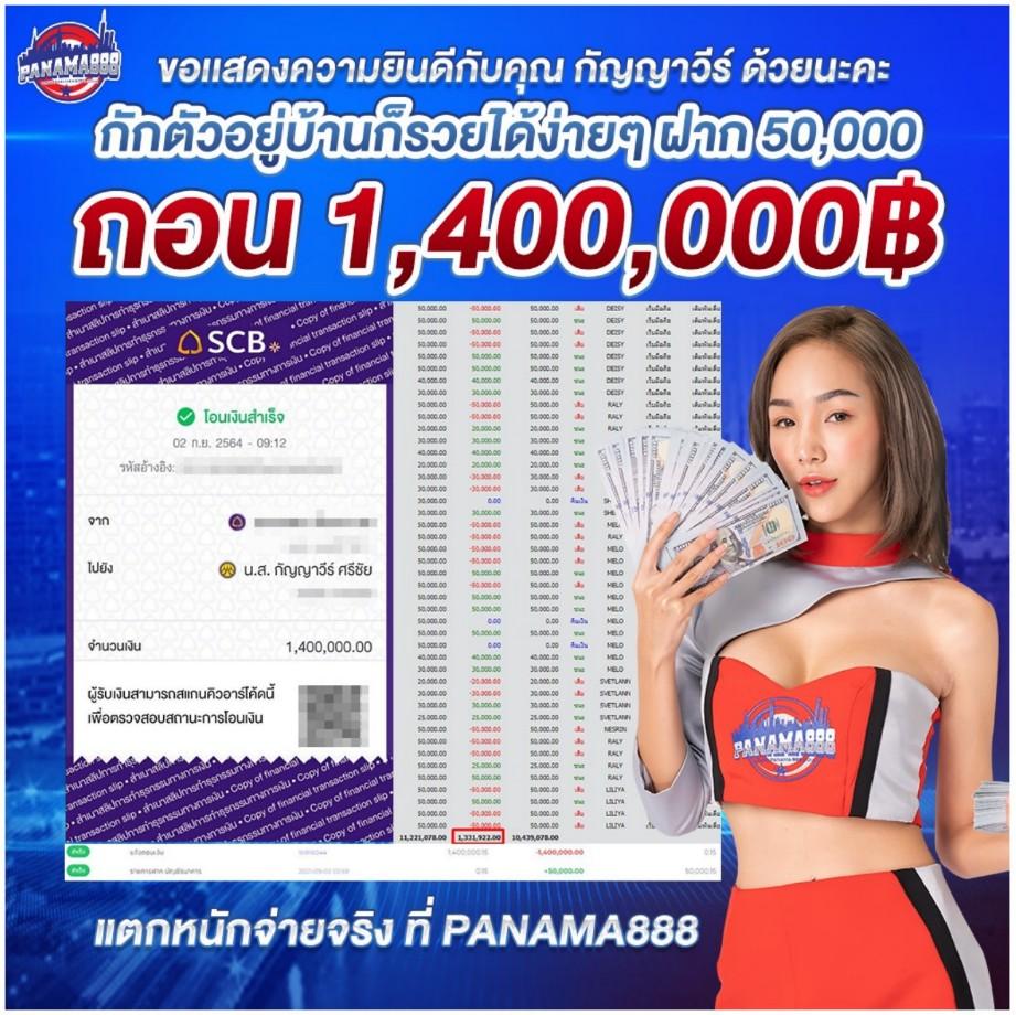 ชิบูย่า789 คาสิโนใหม่ล่าสุด พร้อมโปรโมชั่นโดนใจ 2024