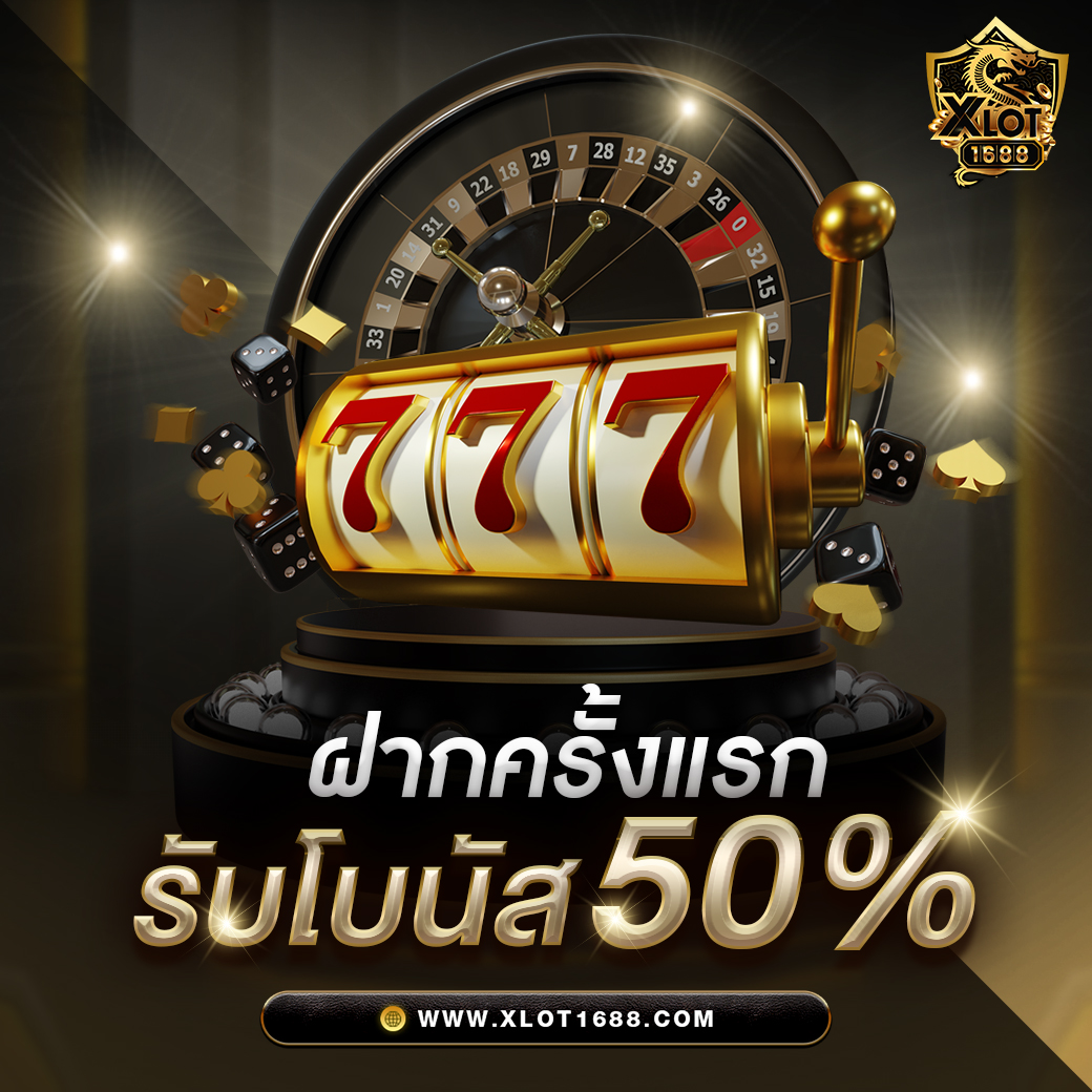 ชุปเปอสล๊อต777 เกมยิงปลา สล็อต และคาสิโนครบวงจร              