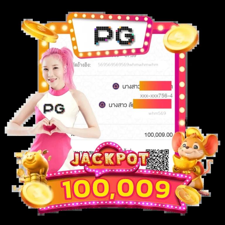 ชุมชนสล็อต คาสิโนเว็บตรง รวมเกมดังโบนัสแตกง่ายที่ไทย