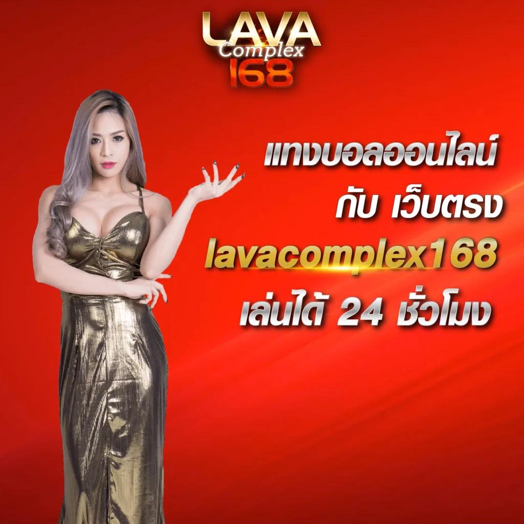 ซุปเปอร์ สล็อต - คาสิโนออนไลน์ชั้นนำ เล่นง่าย ถอนเร็ว
