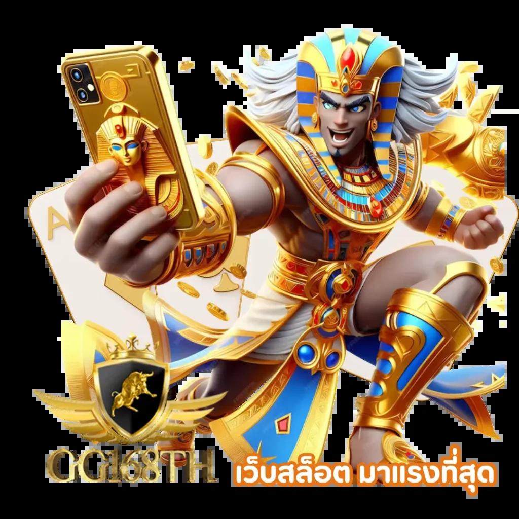 ซุปเปอร์สล็อตฟรี50 เว็บสล็อตแตกง่าย ระบบทันสมัย ฟรีเดิมพันทุกวัน