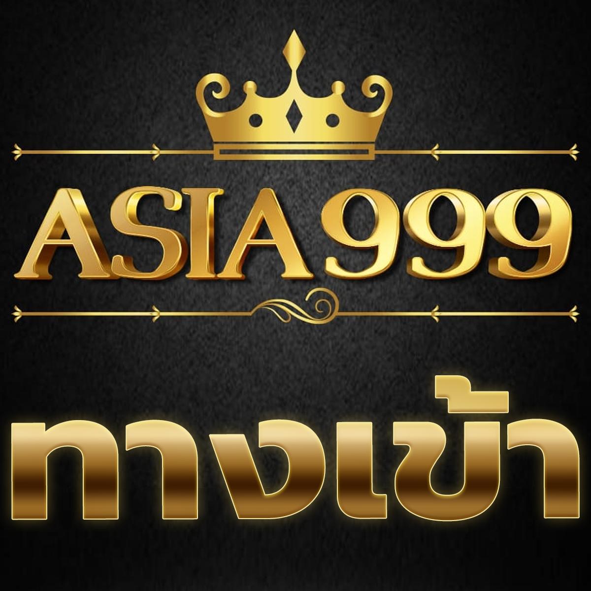 ซื้อ หวยออนไลน์ เว็บไหนดี รวมแนวทางเลือกดีที่สุดในไทยล่าสุด