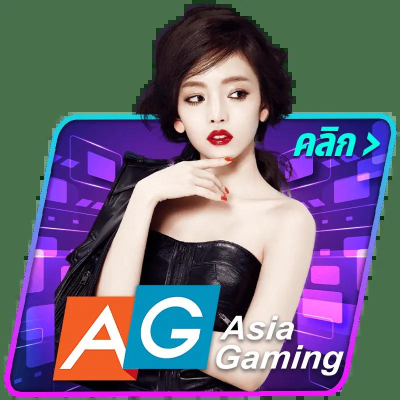 ซื้อหวยออนไลน์ เว็บไหนดี 2566 การันตีจ่ายจริง พร้อมโปรโมชั่นสุดคุ้ม