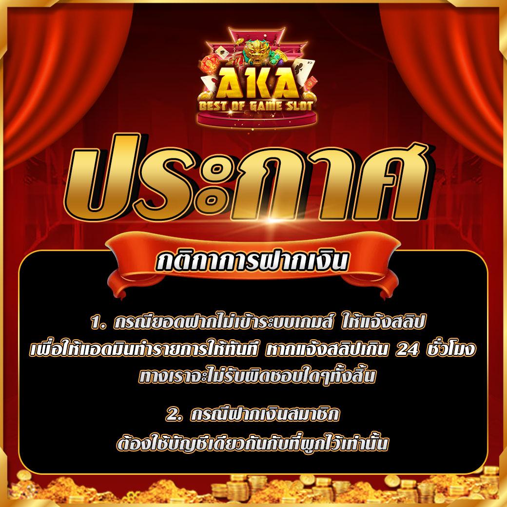 ดูบอล66 เว็บคาสิโน อันดับหนึ่ง ระบบทันสมัย สมัครง่าย เล่นได้ทุกเวลา