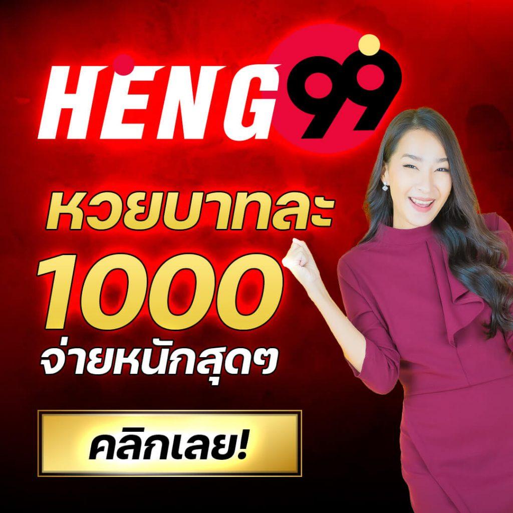 ดูบอลวันนี้ คาสิโนออนไลน์อันดับ 1 พร้อมเครดิตฟรี 2024