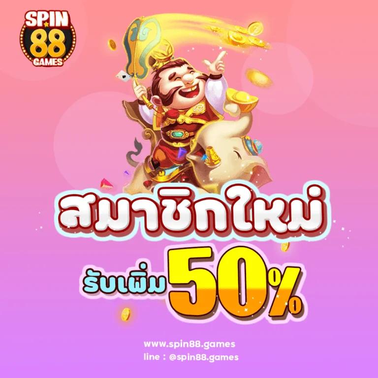 ดูบอลสด7m รวมลิงก์สดบอลวันนี้ พร้อมอัปเดตแม่นยำ 24 ชั่วโมง