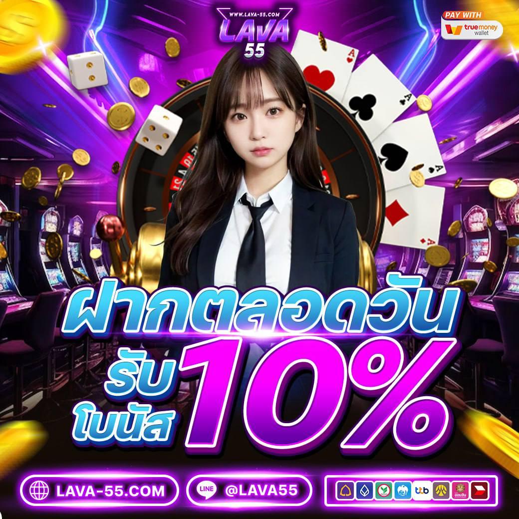 ดูบอลสด VIP แหล่งเดิมพันคาสิโนออนไลน์ครบครัน ระบบเสียง คมชัด ทุกแมตช์