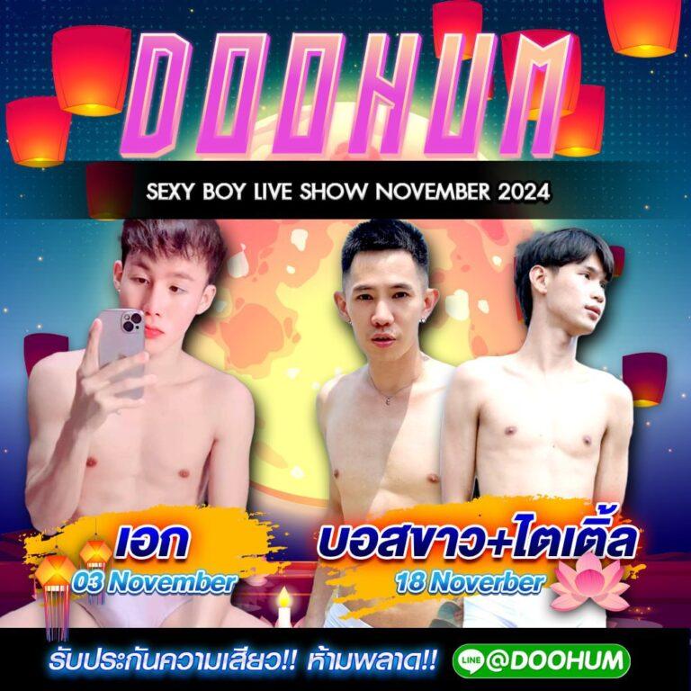 ดูบอลสดผลบอลสด คาสิโนออนไลน์อันดับหนึ่ง พร้อมเดิมพันสดทุกลีกยอดนิยม