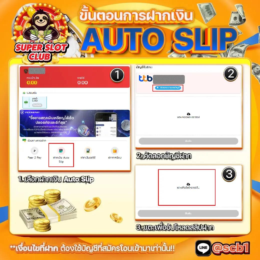 ดูบอลสดวันนี้ อัปเดตล่าสุด 24 ชั่วโมง ทางเข้าแทงบอลแม่นยำ