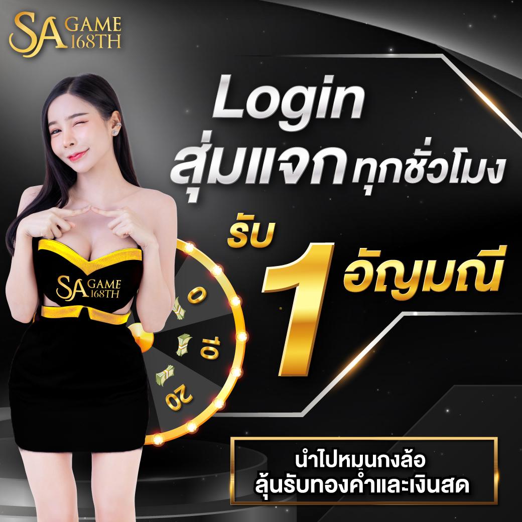 ดูผลบอลสดภาษาไทย อัปเดตทันใจทุกแมตช์ ยอดนิยมแห่งปี