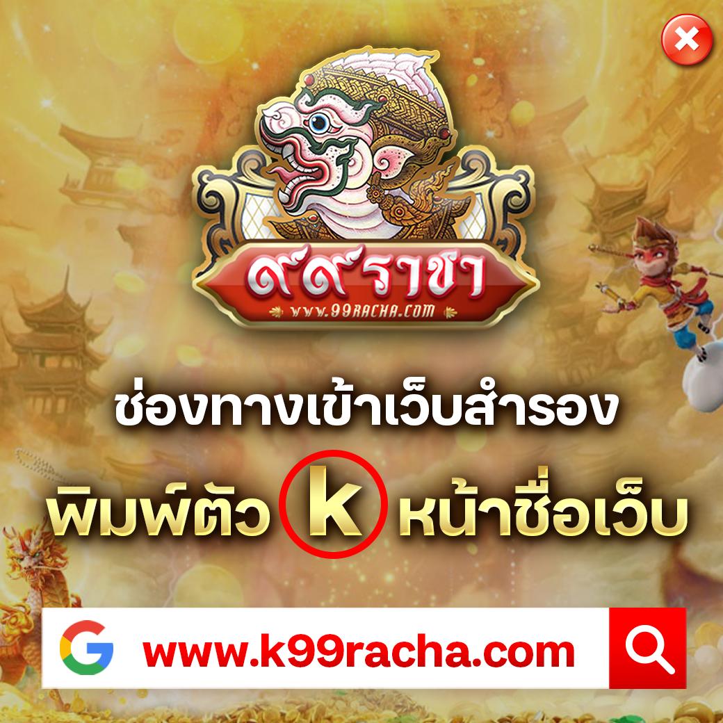 ดราก้อนสล็อต888 คาสิโนสุดฮิต มาตรฐานระดับโลกในไทย