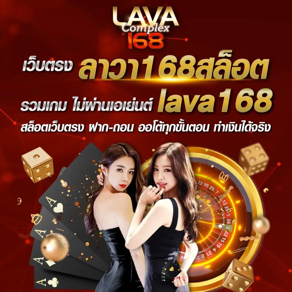 ดราก้อนสล็อต คาสิโนครบวงจรรวมเกมสล็อตยอดนิยมอันดับ 1 ในไทย