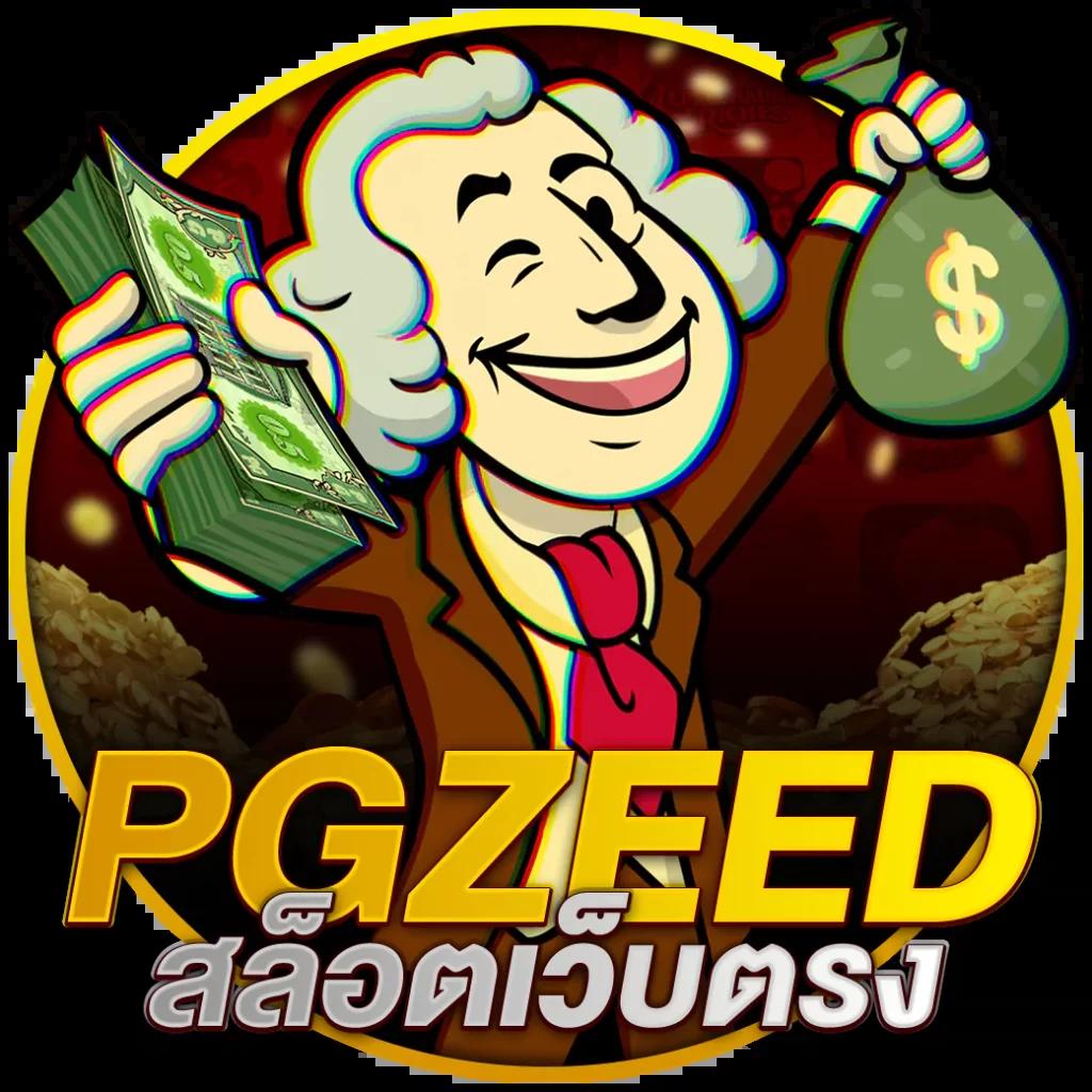 ดูวิเคราะห์บอลวันนี้ เว็บวิเคราะห์บอลแม่นยำ ฟรี พร้อมดูผลบอลสดวันนี้