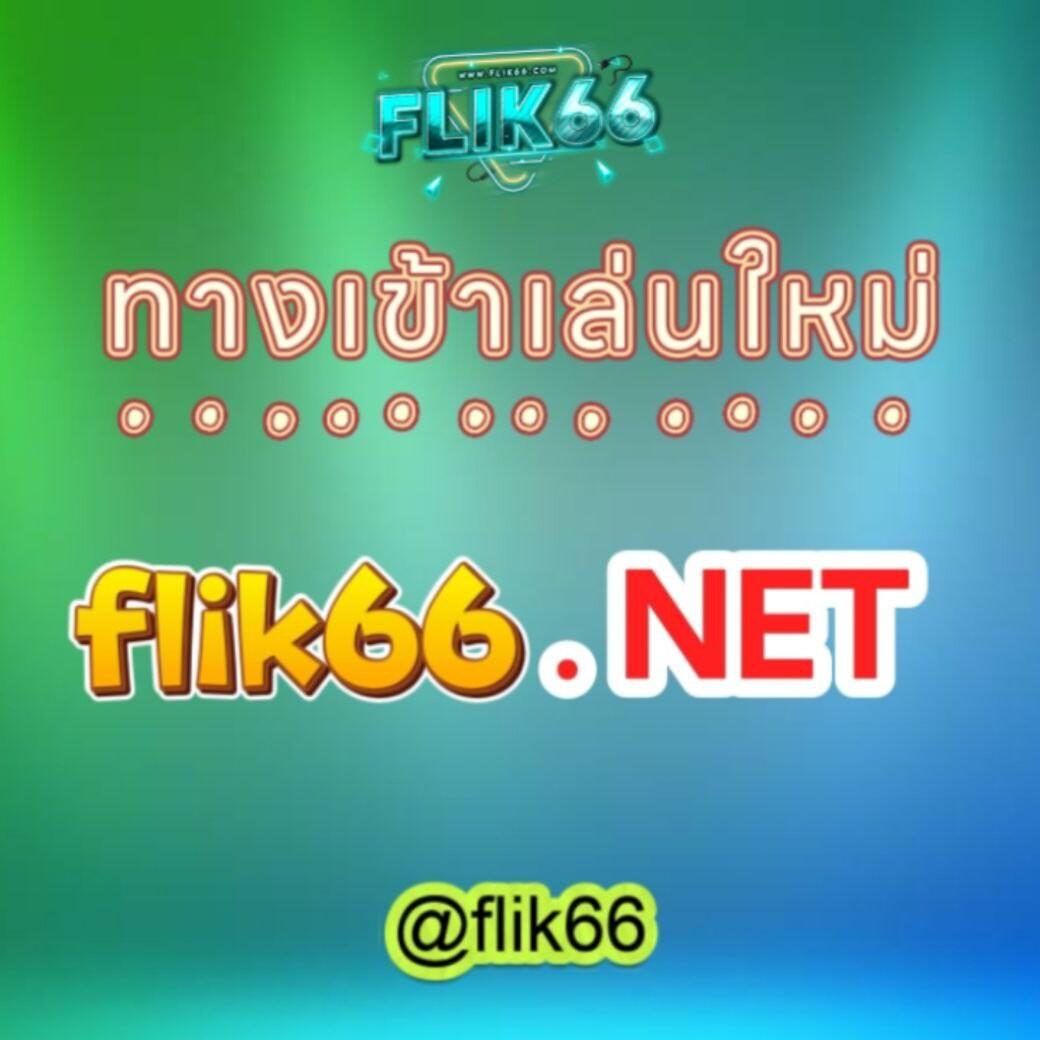 ดาวน์โหลด PG Slot จ่ายจริง ไม่มีขั้นต่ำ เล่นง่าย ได้เงินจริงในทันที