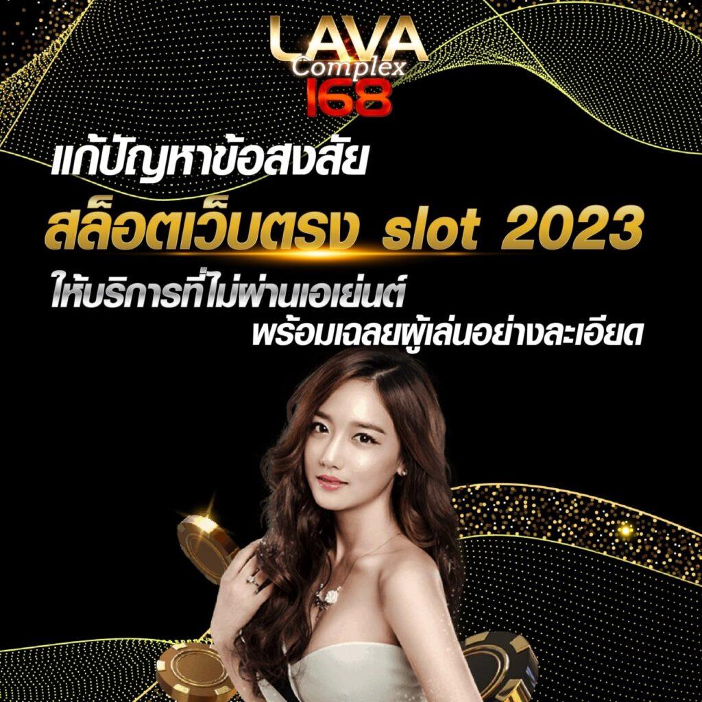 ดูโปรแกรมฟุตบอลวันนี้ พร้อมอัปเดตสดทุกแมตช์ คมชัดที่สุดในไทย