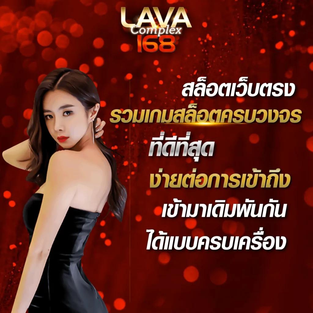 ต้นถุงเงินถุงทอง คาสิโนออนไลน์ที่ดีที่สุดในปี 2025