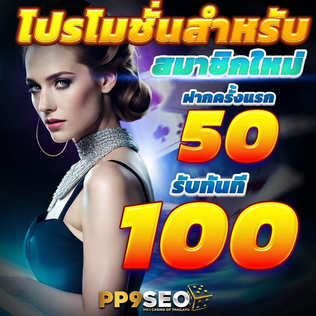 ตลาดบอลคืนนี้ แทงบอลอัพเดทล่าสุด ระบบทันสมัย