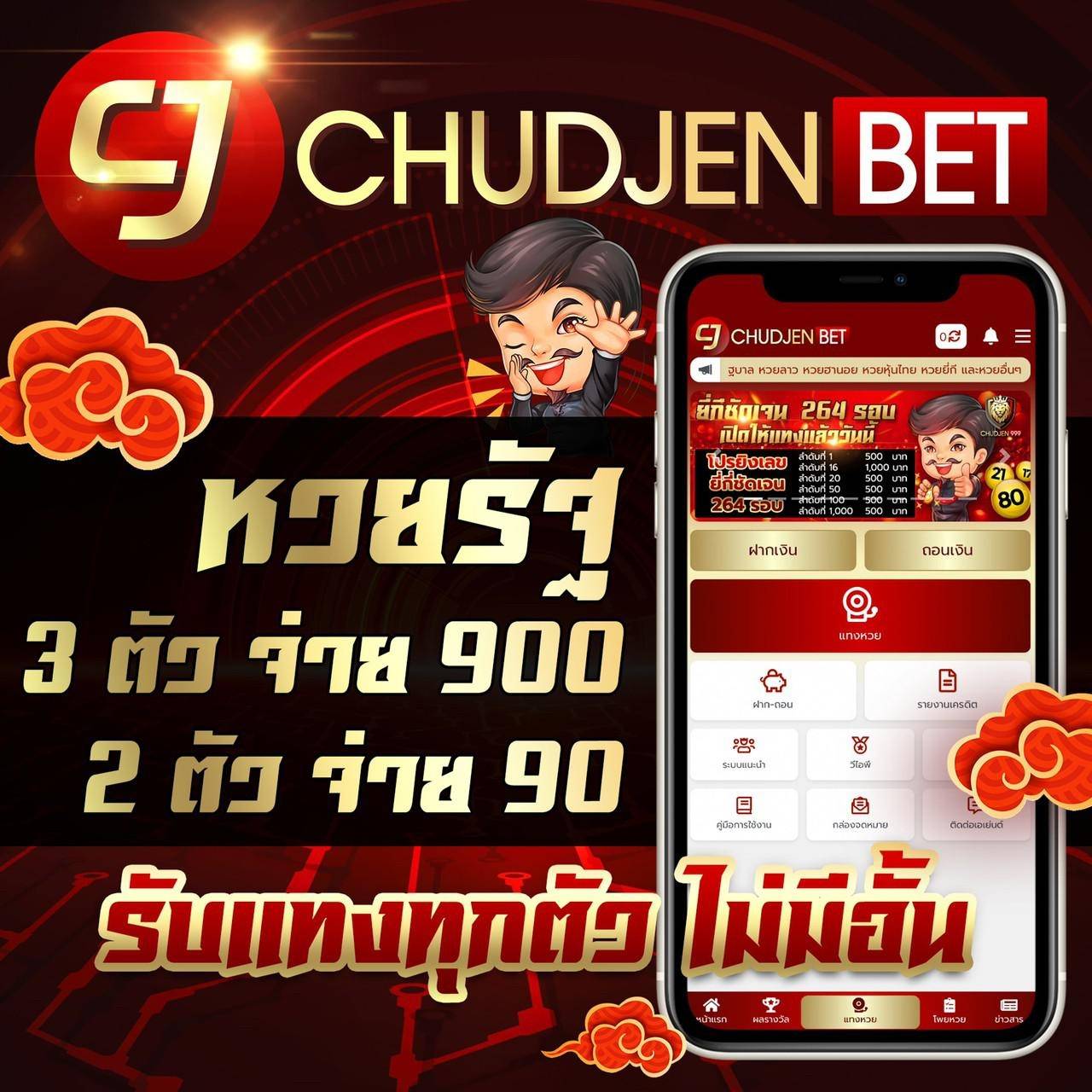 ตาราง บอล บ้าน ผล บอล รวมสถิติและข้อมูลอัปเดตล่าสุดในไทย