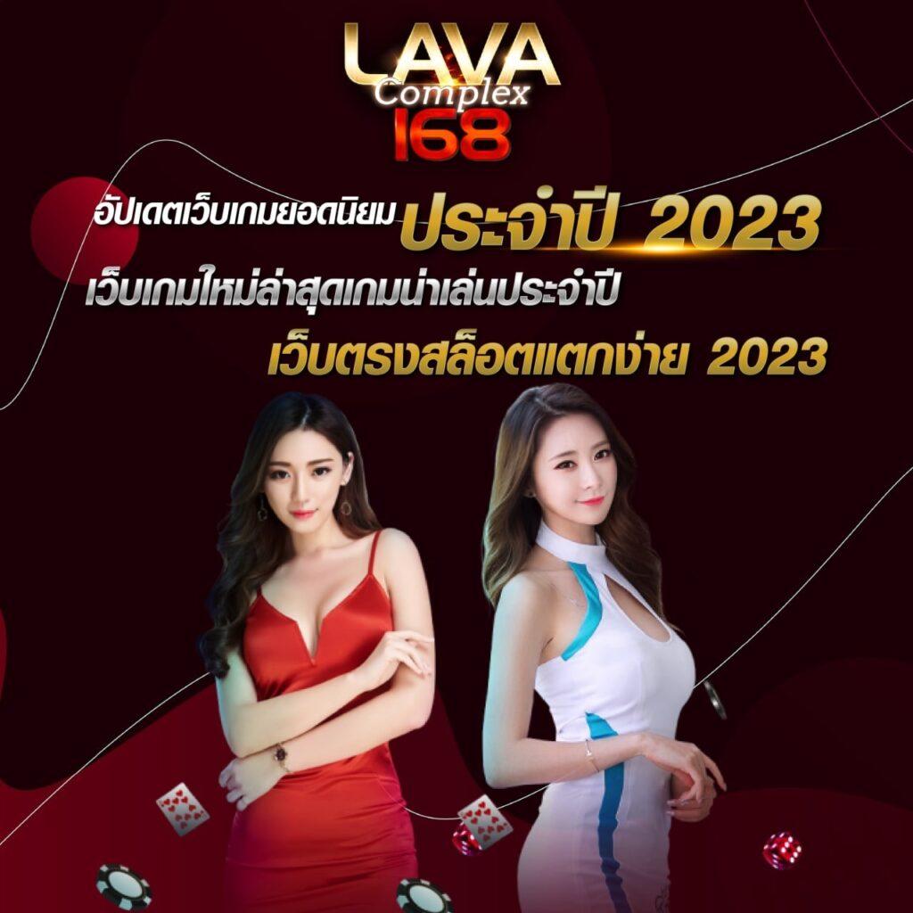 ตารางบอลวันนี้888 เว็บพนันออนไลน์อันดับหนึ่งในไทย