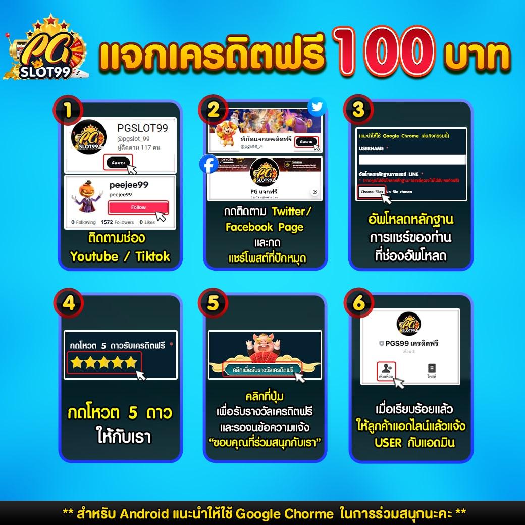 ตารางบอลวันนี้ อัปเดตแบบเรียลไทม์ พร้อมผลบอลล่าสุด