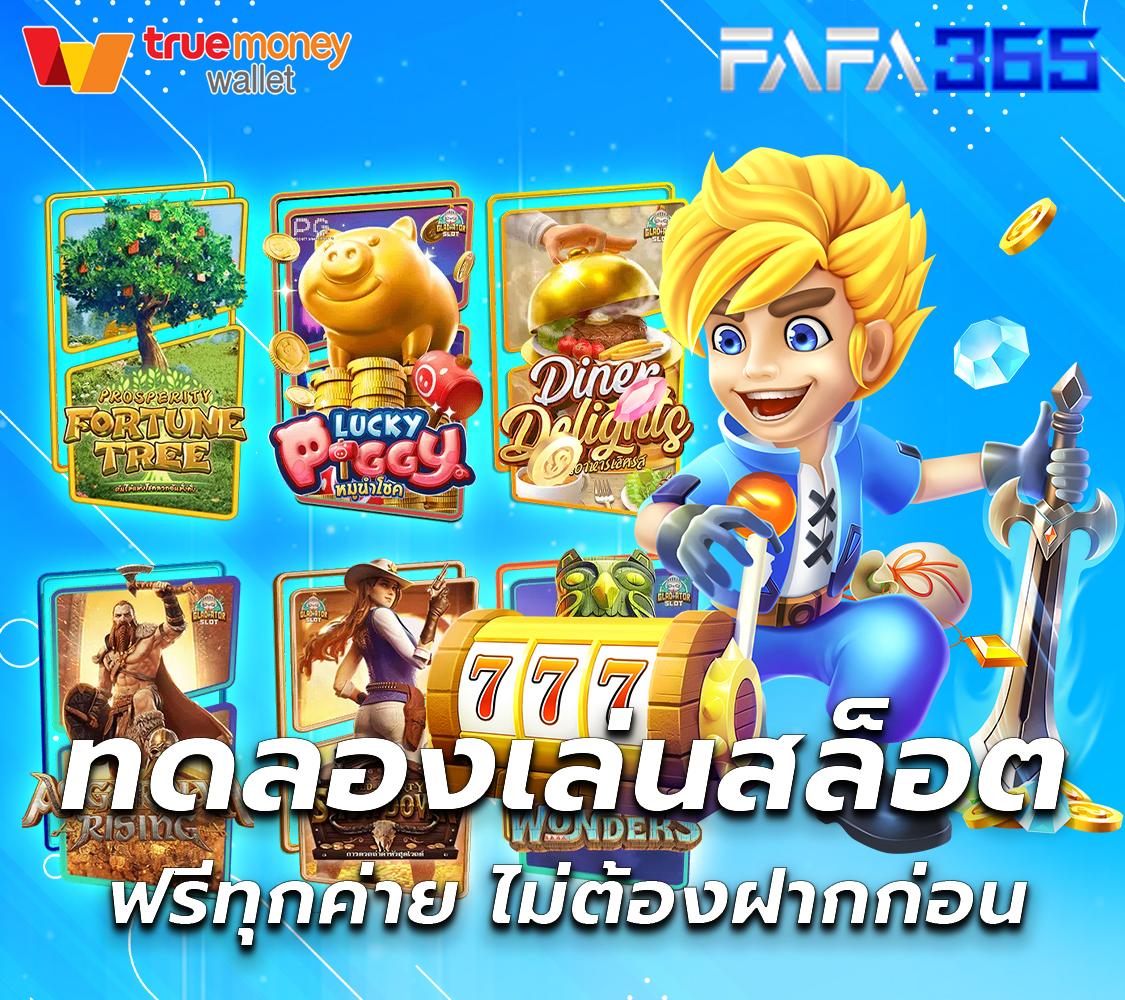 ตารางบอลสด สดใหม่ทุกแมตช์ ครบทุกลีกดังในไทยทันที